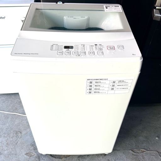 【動作OK】ニトリ 6kg 全自動洗濯機 NTR60 (2020年製)