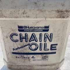 チェーンソー替刃(SK11 オレゴンチェンソー替刃 91PX-46E  1本、 91PX52E互換品6本)、チェーンソーオイル(ハスクバーナ4L)、チェーンソー替刃目立てヤスリ＋持ち手(vallorbe丸ヤスリ、オレゴン製ハンドル)セットの画像