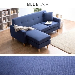 美品な2.5人掛けソファです。の画像