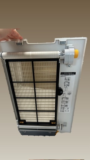 決まりました！　　　SHARP 加湿空気清浄機 KI-RX75-W 2022年製 プラズマクラスターNEXT