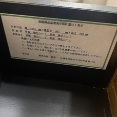 リセノ　キッチンカウンター　kaylaの画像