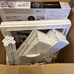 収納ラック　シンク下の画像