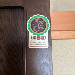 和ダンス　桐の画像