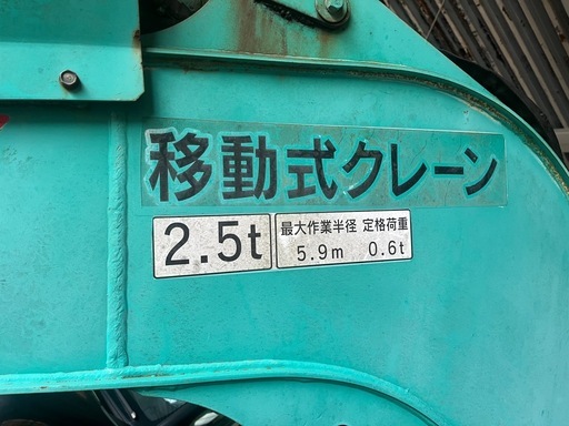 ヤンマー 油圧ショベル ViO70-2