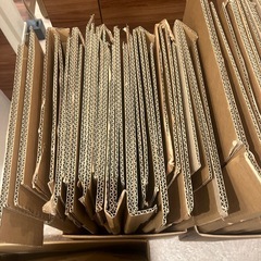 【4月6日まで】引っ越しの段ボールの画像