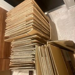 【4月6日まで】引っ越しの段ボールの画像