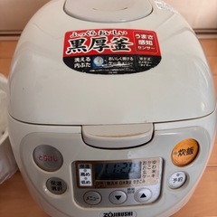 炊飯器　象印の画像