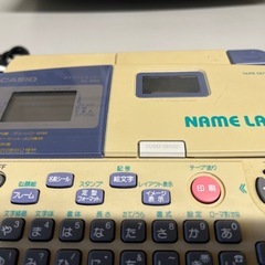 カシオ　ネームランド　
KL-880の画像
