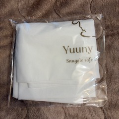 ユニースリープ　冷感接触カバー　
収納袋付きの画像