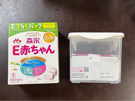 新品未開封　E赤ちゃん　400g×3 粉ミルク  エコラクパック付き