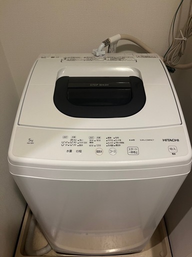 HITACHI　洗濯機