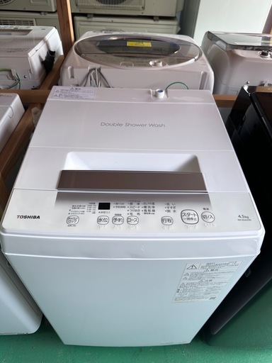 家電 2024 Toshiba 4.5KG
