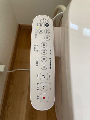 便器、タンク、ウォッシュレット3点セット