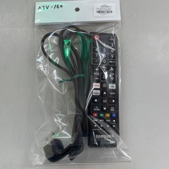 ☆ドリーム荒牧店☆ジモティー割引有☆【クリーニング済】サムスン/65インチTV/UN65TU7000FXZA/2020年製/日本語の言語設定なしの画像