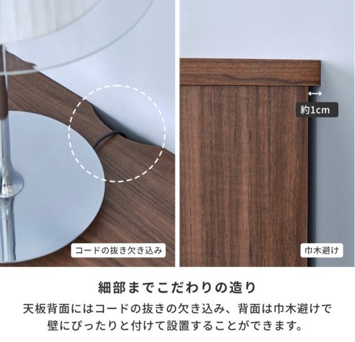【美品】ISSEIKI チェスト サイドボード 幅120 グレー　グレージュ
