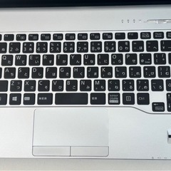 559 美品✨FUJITSU 13.3型 光学ドライブ付　ノートPC Win11 officeの画像