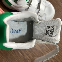 adidasスタンスミスの画像