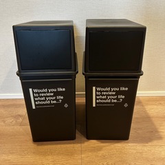 【ほぼ新品】17リットル　ゴミ箱×2個セットの画像