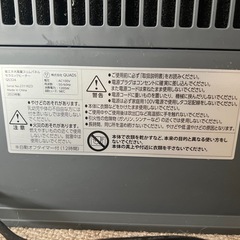 直接引き取り  電気ヒーター
の画像