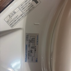 ナショナル 蛍光灯照明器具 シーリングライトの画像