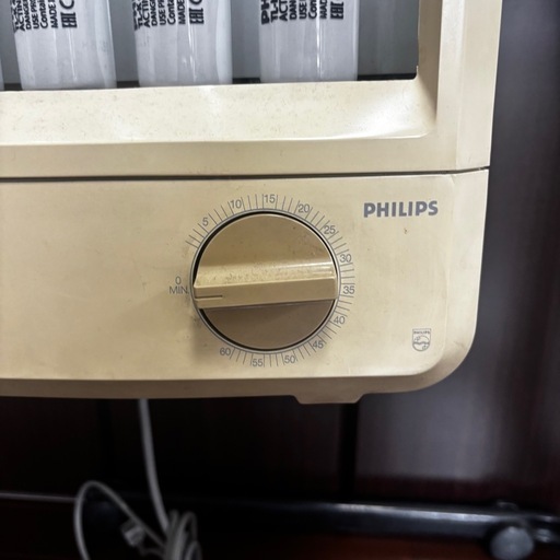 PHILIPS日焼け機 日焼けマシン スタンド付き