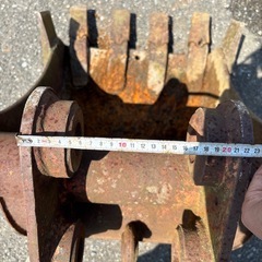 ユンボバケットの画像