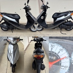 ⭐️アドレスV50低燃費FI⭐️プラグ・グリップ・エンジンオイルなど新品交換済み⭐️50cc原付スクーター⭐️の画像