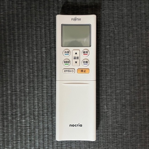 【取り付け費用込み】富士通 エアコン AS-C22J-W 6畳用 2019年製 ルームエアコン 動作OK 016