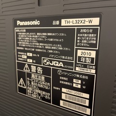 【テレビ＋テレビ台セット】Panasonic VIERA 32型 テレビボード付きの画像