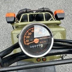 ズーマー ZOOMER 実働 AF58 セル一発 原付 カスタムベース の画像