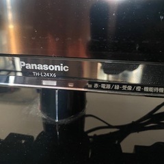 パナソニックテレビ24型（2013年式）【お値下げ交渉可】の画像