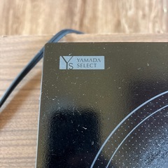 ヤマダセレクト二口IH‼️の画像