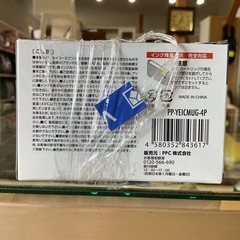 新品•未開封✨エプソン用‼️4色🌈マグカップ互換インクカートリッジの画像