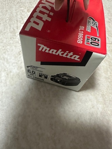 急ぎの為本日削除!!新品マキタバッテリー