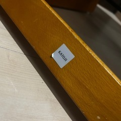 カトージ　ハイチェア　木製の画像