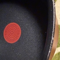 ティファール インジニオ  20cmソースパンの画像