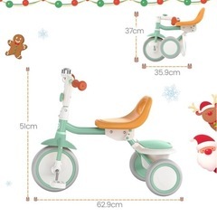 折りたたみ三輪車の画像