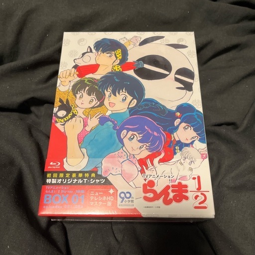 【新品・未開封】らんま1/2 Blu-rayBOX 初回生産限定盤 小学館90周年記念企画