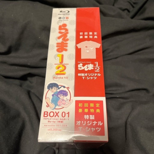【新品・未開封】らんま1/2 Blu-rayBOX 初回生産限定盤 小学館90周年記念企画