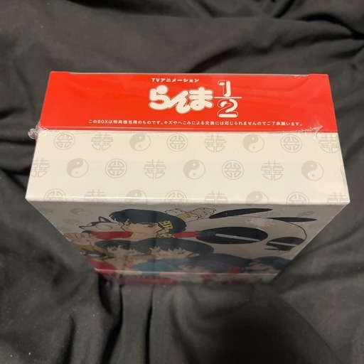 【新品・未開封】らんま1/2 Blu-rayBOX 初回生産限定盤 小学館90周年記念企画