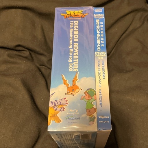 【新品・未開封】デジモンアドベンチャー 15th Anniversary Blu-rayBOX Blu-ray Disc CD