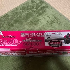 沸かし太郎　　追い焚き　ジャンクの画像