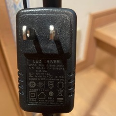 スタンドライト(調光・蛍光色と電球色切替可能)の画像