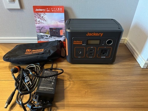 【美品】jackery ポータブル電源　240