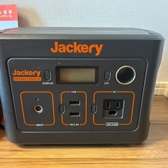 【美品】jackery ポータブル電源　240の画像