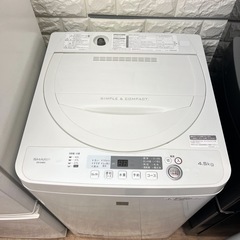 ご成約済み①【大阪配送設置OK🚚】生活家電2店セット🔥 設置無料‼️の画像