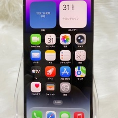 iphone 14PRO ディープ パープル256GB 国内版 SIMフリーの画像