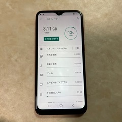 ulefone Power6 64GB simフリーの画像
