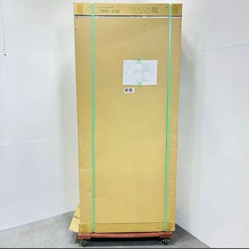 【260123-007】未使用　ダイシン　壁面収納庫　マジック扉型　D450 工具箱　スチール書庫 キャビネット 業務用 保管庫 キャ
