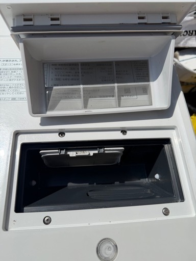 NA-VX8900Lドラム式洗濯乾燥機 VXシリーズ クリスタルホワイト [洗濯11.0kg /乾燥6.0kg /ヒートポンプ乾燥 /右開き] NA-VX8900R-W ドラム式洗濯乾燥機 VXシリーズ クリスタルホワイト [洗濯11.0kg /乾燥6.0kg